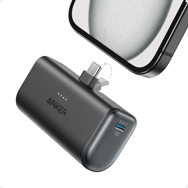 Anker nano power bank, mini portable charger with built-in foldable usb-c connec