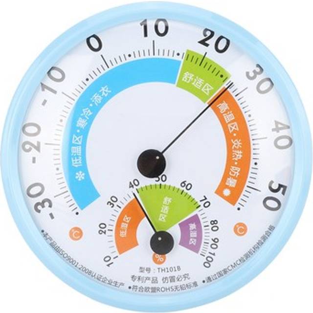Greenhouse Temperature Humidity Meter Gauge Monitor Dial Thermometer Fi