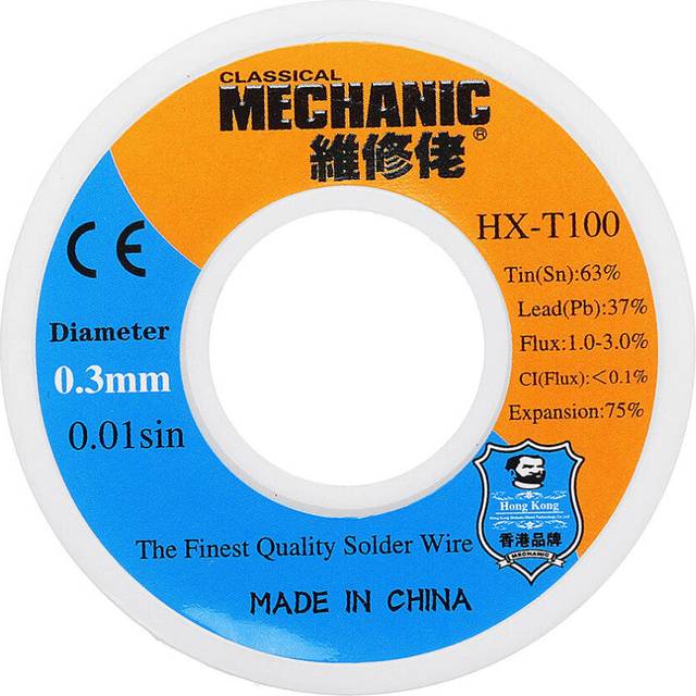 2Pcs 0.3mm Low Melting Point Solder Wire 63Sn 37Pb Soldering Tin BGA Welding Tool