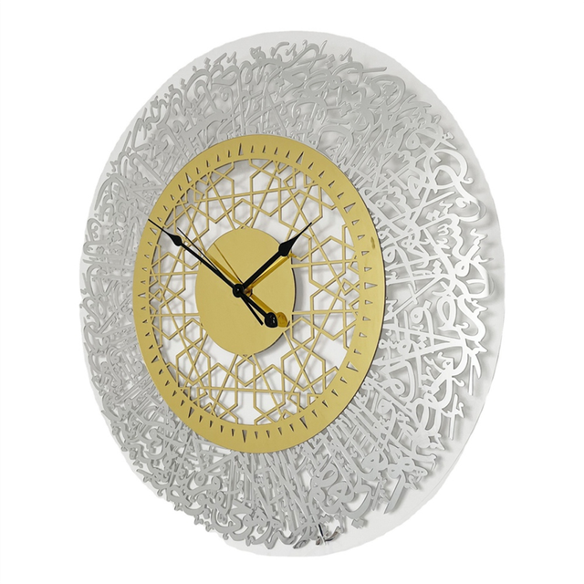 Ramadan Decor for Bedroom Living Room Retro Clock -B