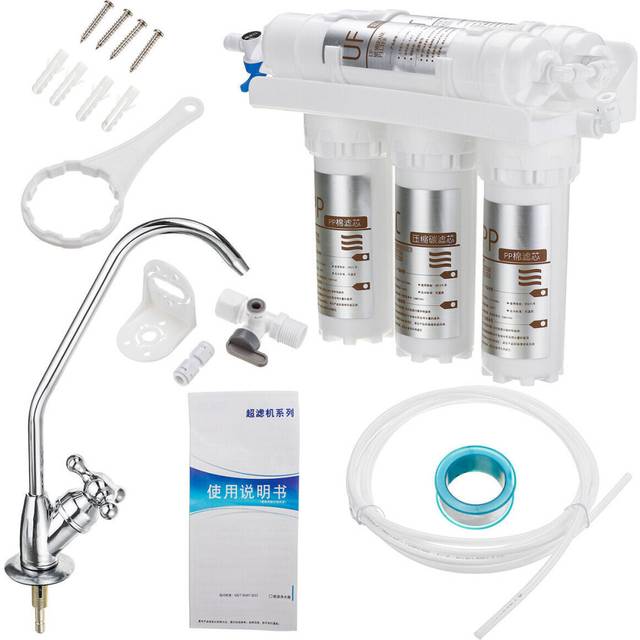 (A) Drinking Water Tap Filter Kit Ultrafiltration System Home Kitchen Purifier