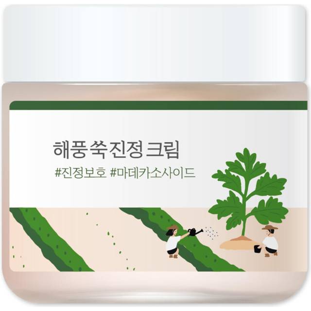 ROUND LAB Mugwort Calming Cream | Relieves and soothes skin impacted by stress and environmental factors, Soothing, Moisturizing, Calming Cream