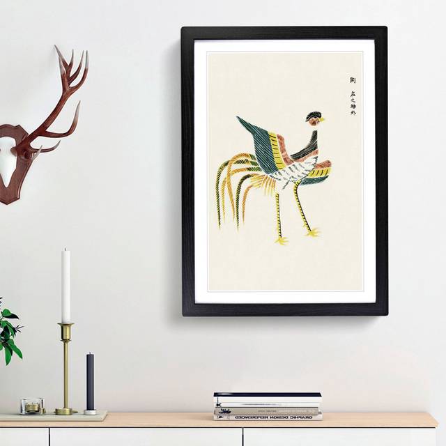 Colourful Crane Bird by Taguchi Tomoki - Picture Frame Painting Print - Black Framed (48cm H x 36cm W x 2cm D)