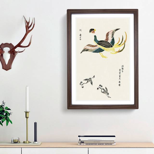 Crane Birds in Flight by Taguchi Tomoki - Picture Frame Painting Print - Walnut Framed (48cm H x 36cm W x 2cm D)