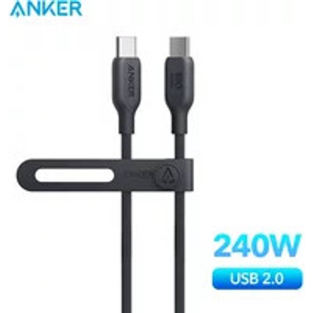 Anker 543 Type C to Type C Cable 240W USB 2.0 Bio-Based Charging Cable For iphone 15/15 pro For Samsung Galaxy - Black