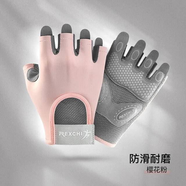 (XG66 Pink, S) Gym Gloves Woman Sports Cycling Training Glove Half Finger Wear Resistant