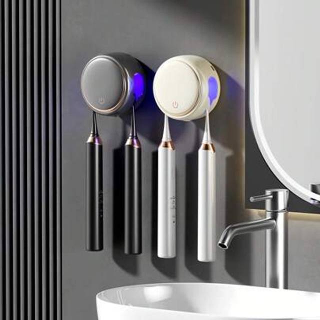 SHEIN 1pc Smart Automatic UV Toothbrush Sterilizer, 2 Slots Toothbrush Holder With Automatic Sterilization, Wall Mounted Toothbrush Holder With USB Fast Cha