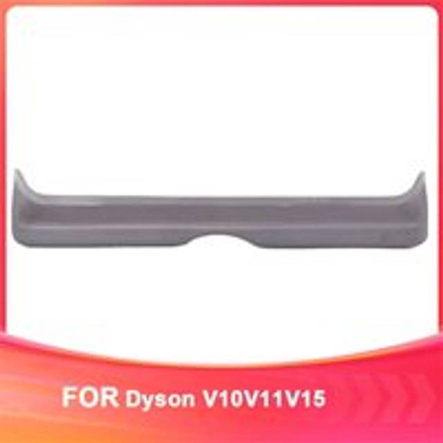 Floor Brush Torque Suction Head Rubber Support
