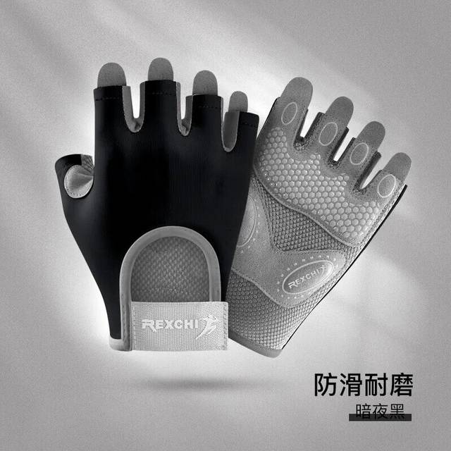 (XG66 black, L) Gym Gloves Woman Sports Cycling Training Glove Half Finger Wear Resistant