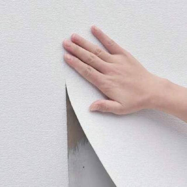 SHEIN 1 Roll Thermal Insulation Wall Sticker, Self-Adhesive Indoor Warmth-Retaining, Decoration & Heat Insulation Layer