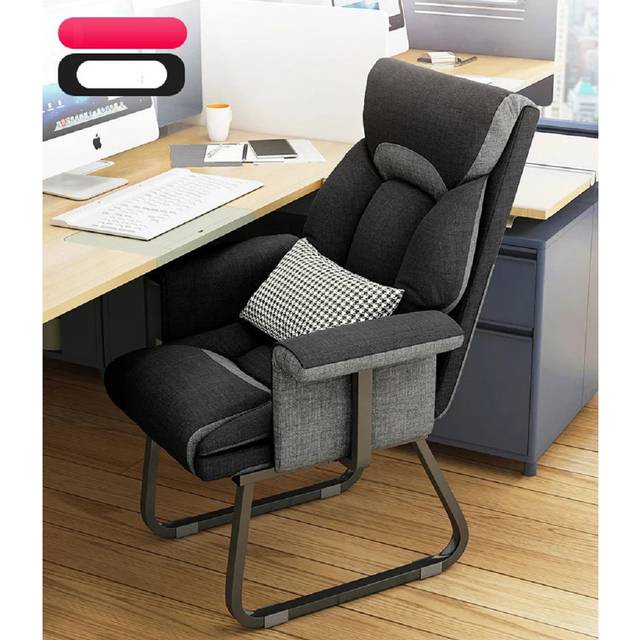 Gaming Relax Office Chairs Design Nordic Waiting Working Office Chairs - Black (138cm H X 48cm W X 62cm D)