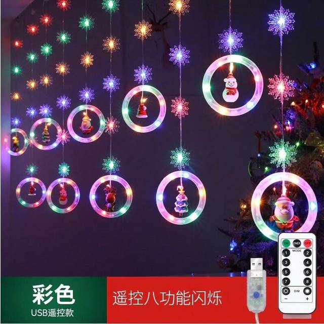 (?Snowflake Wishing Ring?Leather cord remote control color, Waterproof battery box) Christmas decorative light string star light string room curtain l