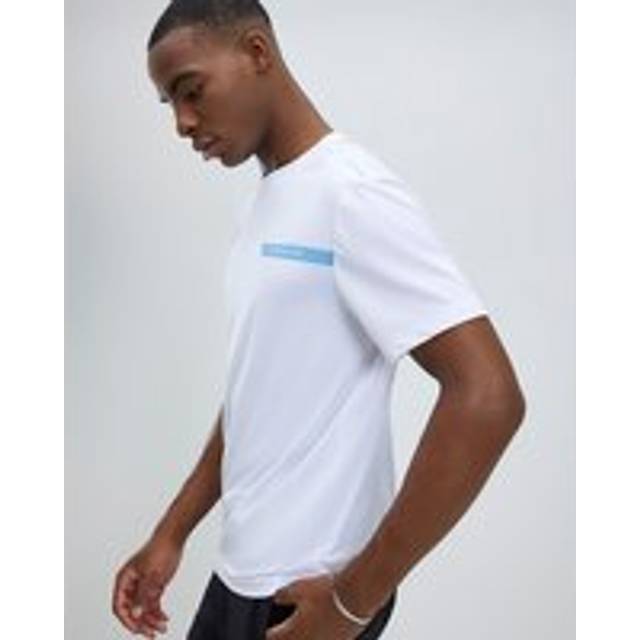 Mens River Island White Muscle Fit Performance T-Shirt