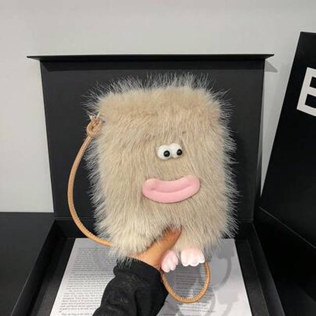 SHEIN Cute Plush Big Mouth Crossbody Bag, Mini Phone Purse For Women