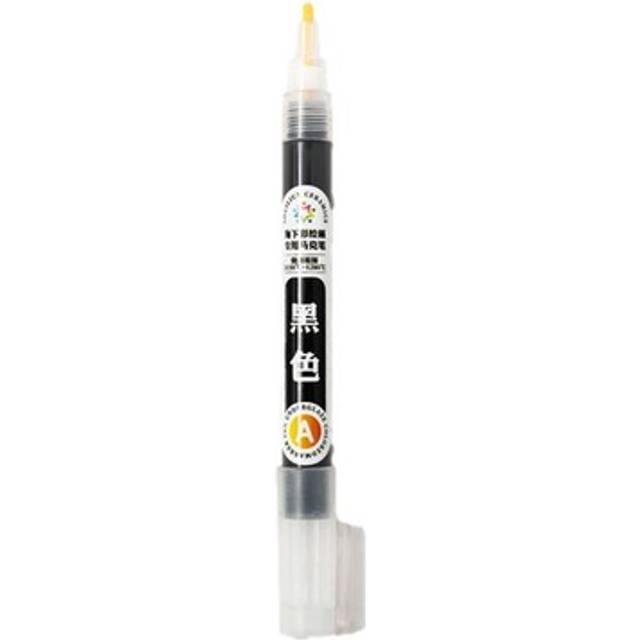 Ceramic Underglaze Painting Pen Diy Hand-painted Graffiti Special Water Pen9500