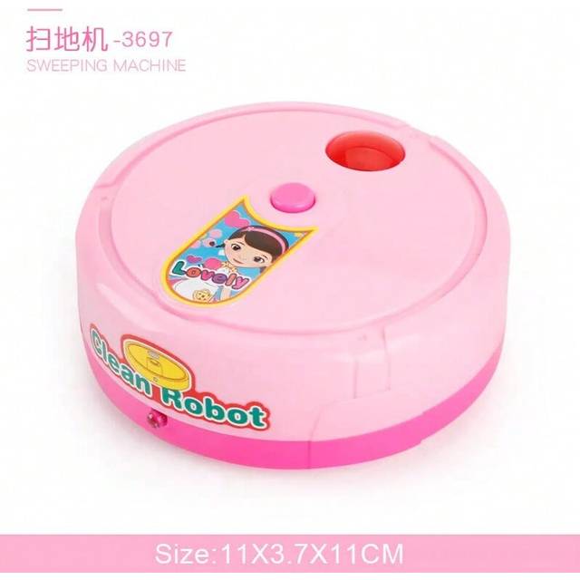 (Vacuum cleaner-1) Simulation Kitchen Mini Appliances Washing Machine Rice Cooker Children'S Toys Girls Pretend Playtoys Children'S Birthday Gifts