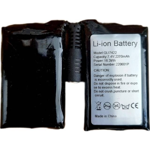 Happyhot 7.4V 2200mAh 2-Delt Batteri