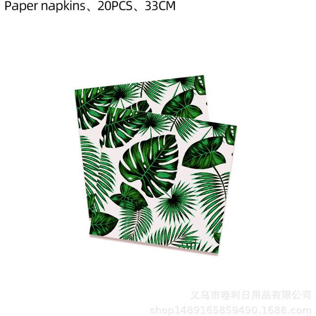 (20 pieces of paper towels) Palm Leaf Party Supplies Birthday Decorations Tropical Hawaiian Summer Party Paper Plates Paper Cups Tablecloth Paper Napk
