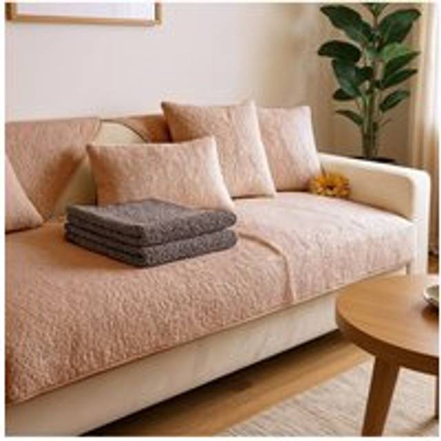 Living And Home Non-Slip Faux Plush Sofa Cover In Camel - Small
