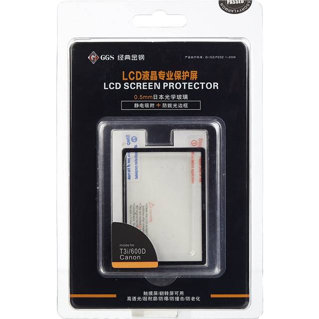 Larmor Screen Protector for Canon 600D