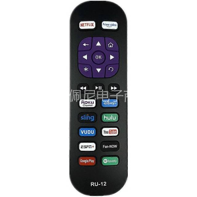 Universal Remote Control RU-12