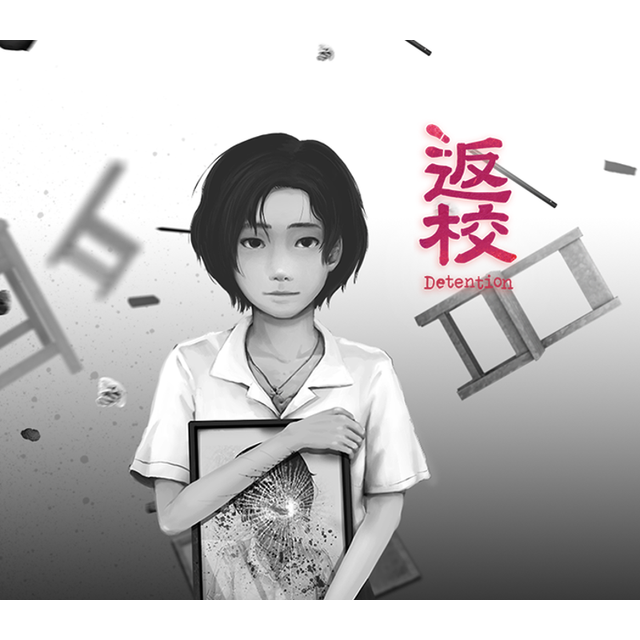Detention PC Steam Key Digital Code