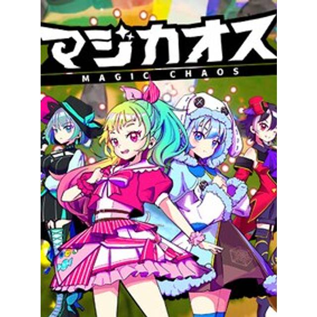 Magic Chaos PC Steam Key