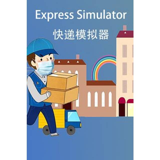 Express Simulator PC Steam Key