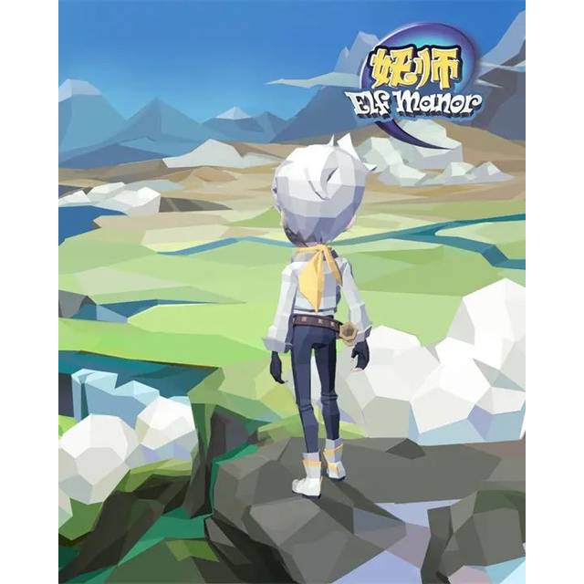 Elf Manor PC Steam Digital Code