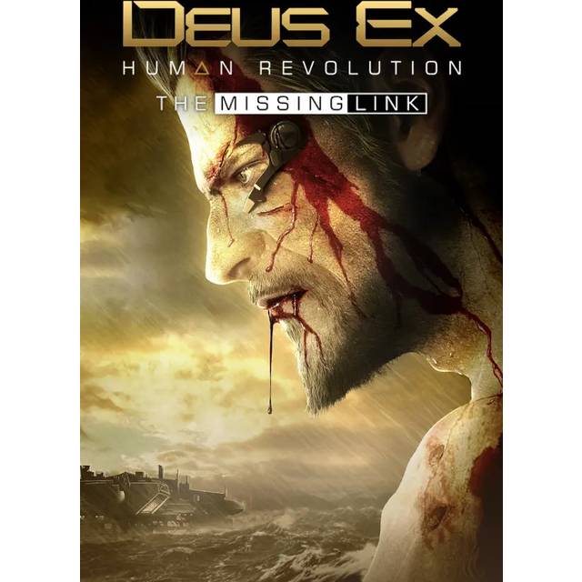 Deus Ex Collection PC Digital Code