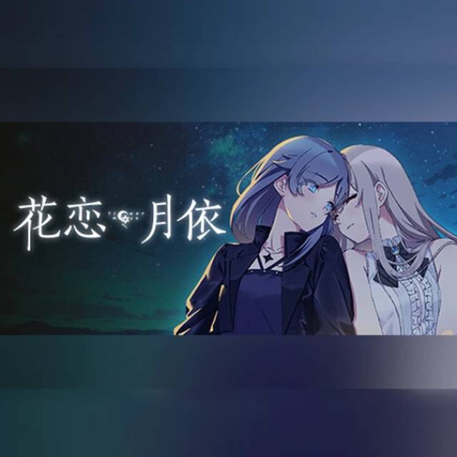 RPD Steam Gift