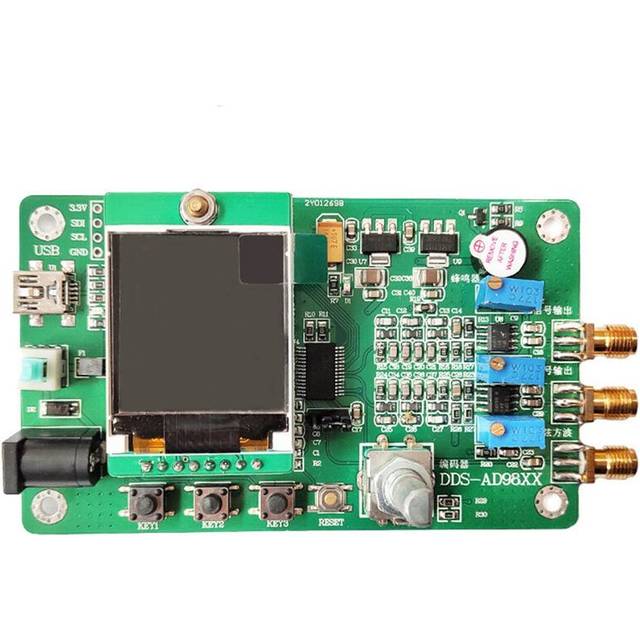 AD9851 High Speed DDS Module Function Signal Generator