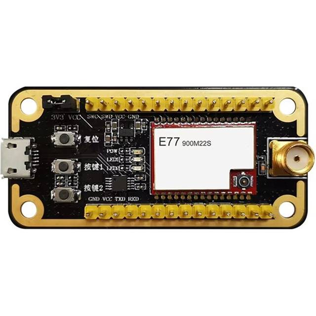 STM32WLE5CCU6 Wireless Module Test Board Kit