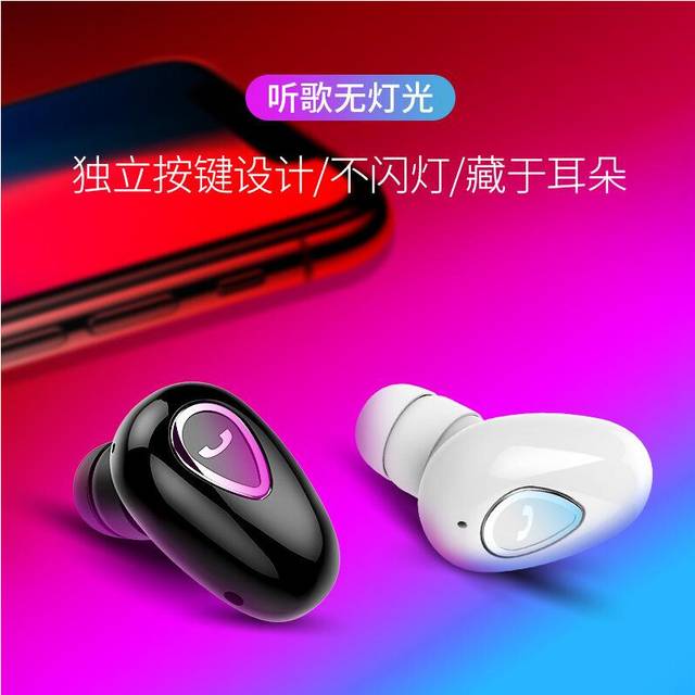 Bluetooth Mini Invisible Earbuds