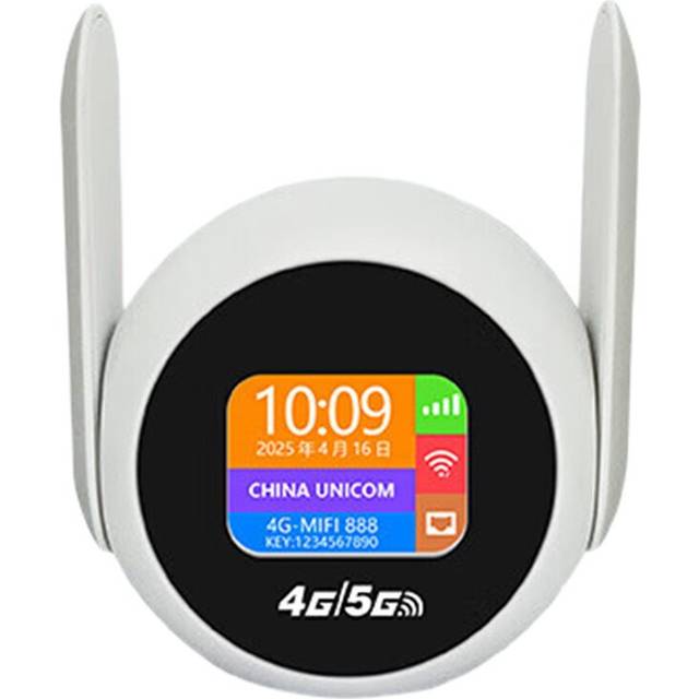 High-Speed Q50 LCD CPE 4G Router