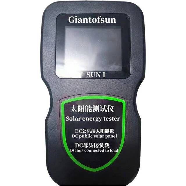 Solar Tester Photovoltaic Multimeter 500W MPPT PV Module