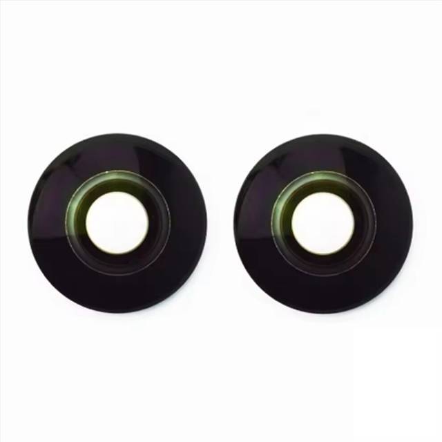 X2 X One One R Linseglas 2 Stk