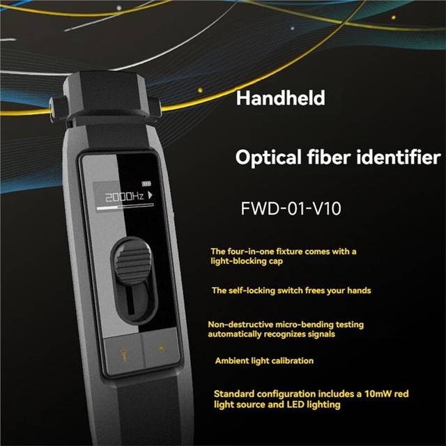 Fiber Optic Identifier Automatically Detect Signal Frequency