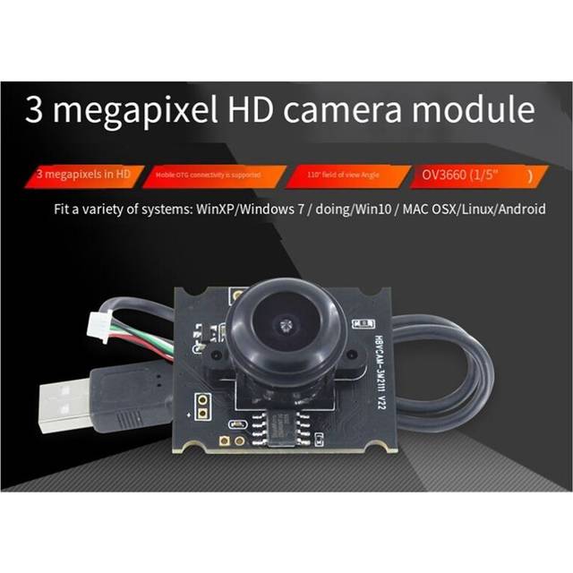 Typecat OV3660 Camera Module 3 Million Pixels USB