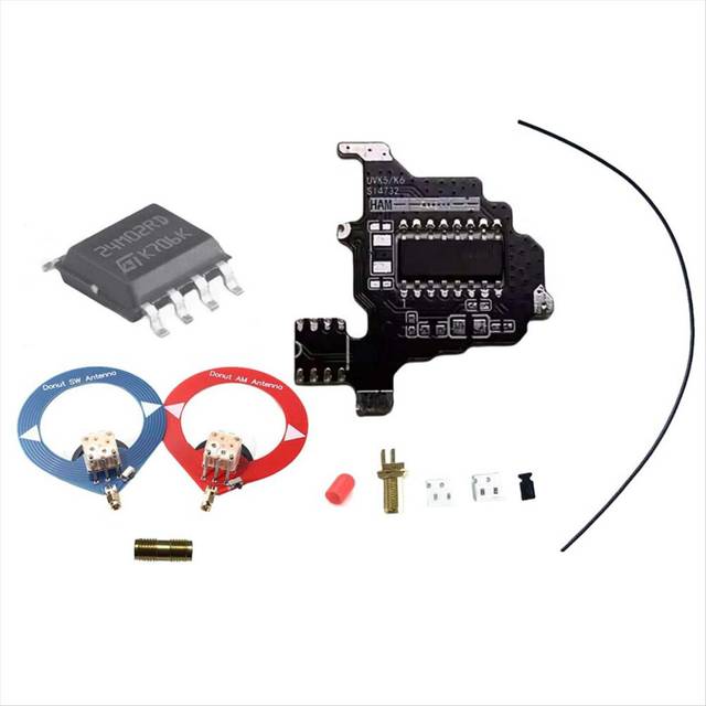 Module 2xDonut Antenna Expansion Chip Kit
