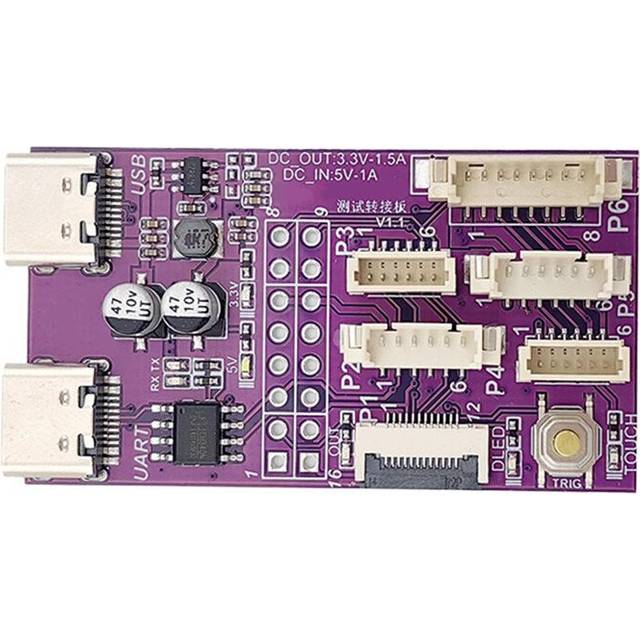 Fingerprint Module Face Module Test Board