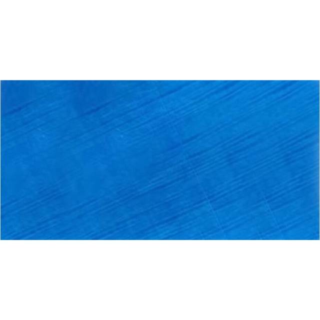 Rectangular Above Ground Pool Cover 142x75 Inches