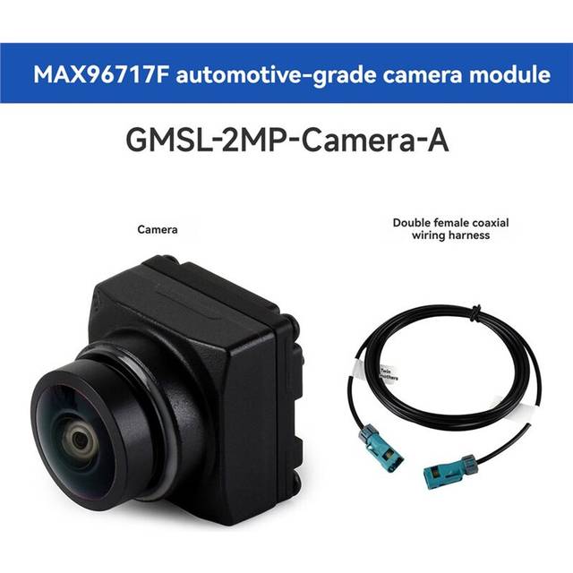 GMSL2MP Camera Module AA Lens 1920x1080