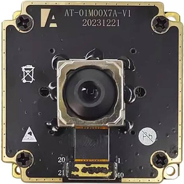Exogio IMX766 USB Camera Module
