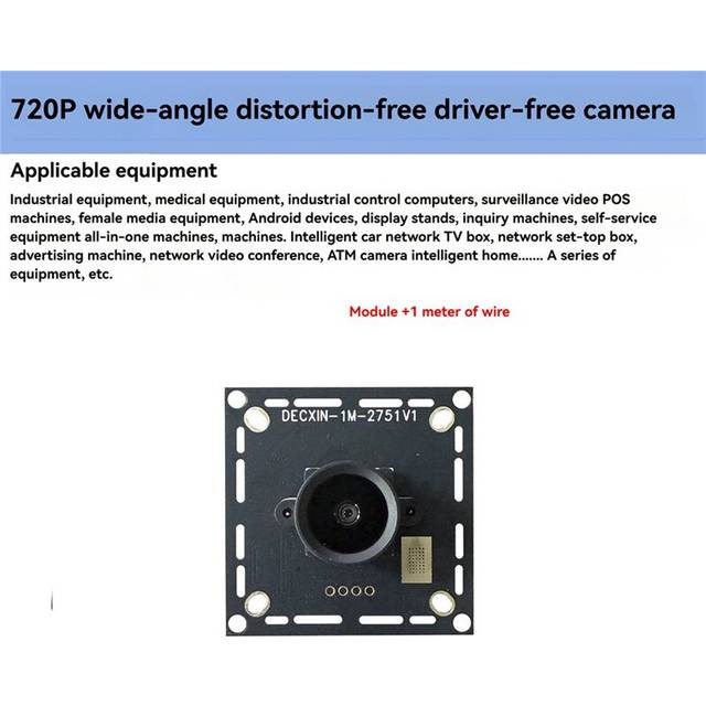 720P 60FPS USB Camera Module