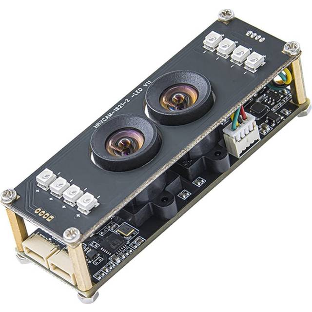 2MP 1080P Dual Camera Module