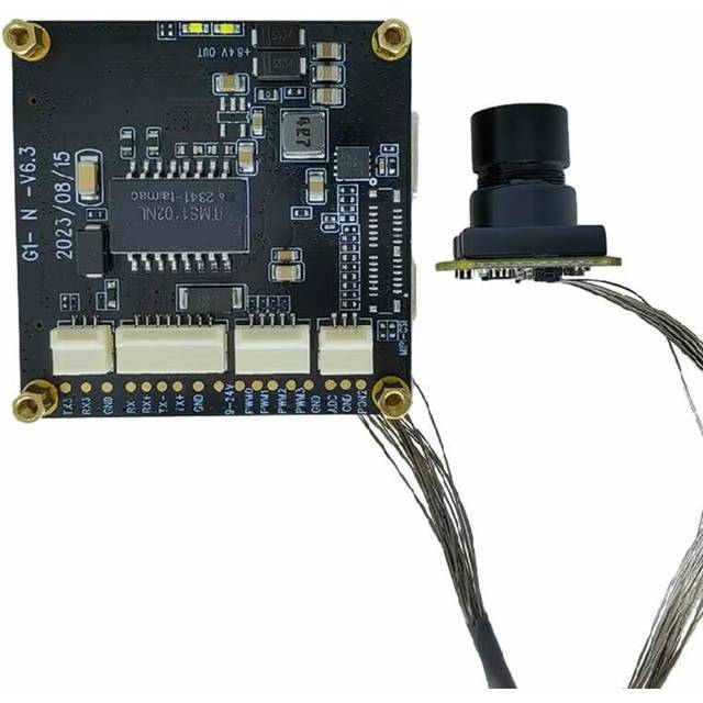 Intelligent Network Camera Module