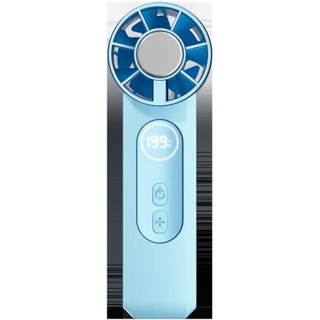 USB Handheld Mini Fan Digital Display