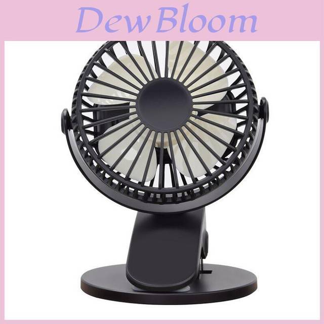 Compact Portable USB Desktop Fan