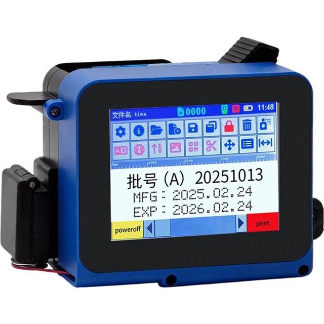 Handheld Inkjet Printer Portable Batch Code
